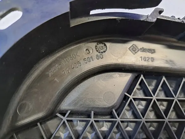 Tampa de Correia Volvo S40 II 2.0L 2004 OEM 0537550 image 4