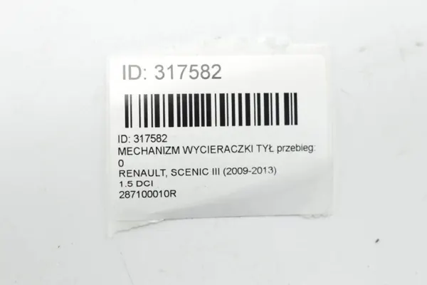 Heckwischer-Mechanismus OEM 287100010R für Renault Scenic III image 6