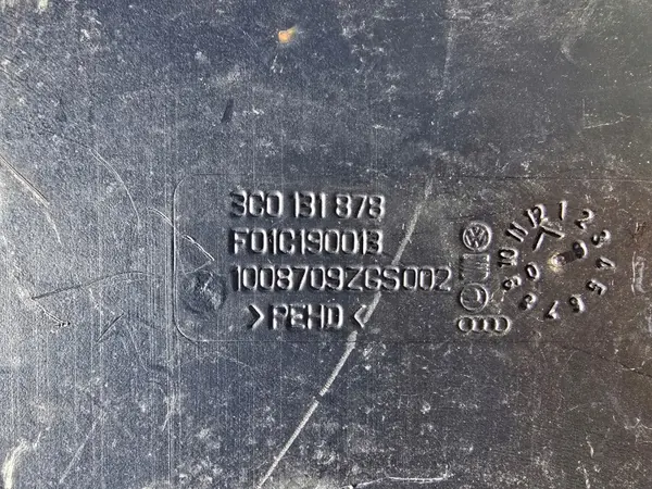 VW Passat B6 B7 CC AdBlue-säiliö OEM 3C0131878 image 3