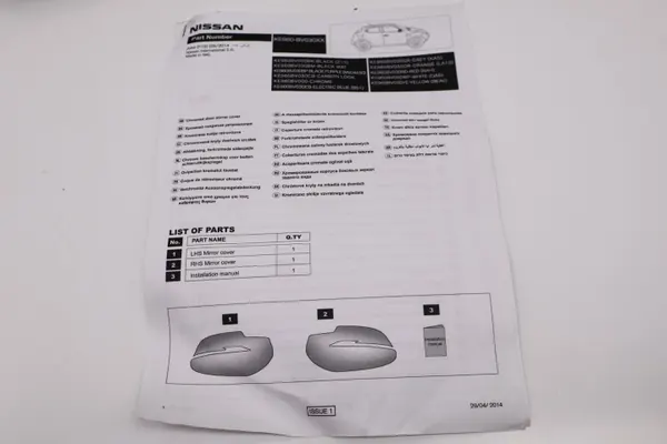 Capa Espelho Direito OEM KE960-BV030-BP Nissan Juke image 6