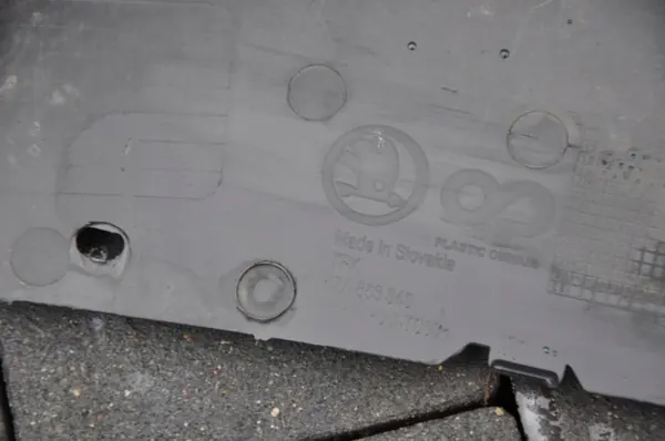 Grade Škoda KAROQ 2019 image 7