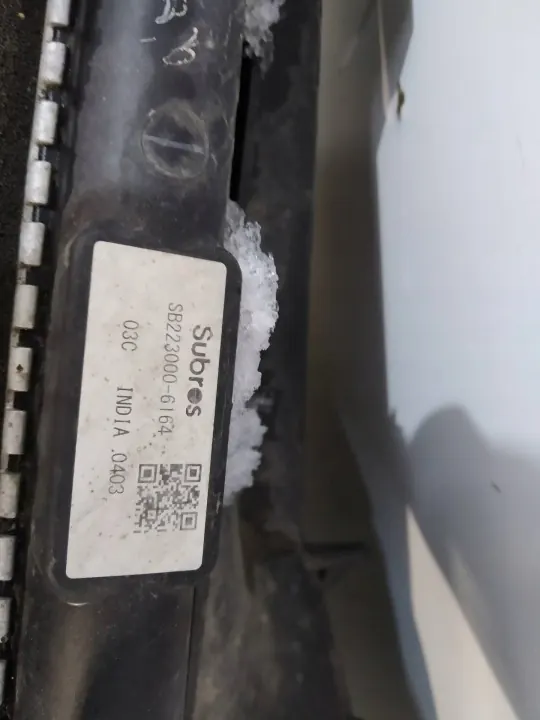 CHŁODNICA WODY KLIMATYZACJI WENTYLATOR 1.2 B KPL Suzuki Baleno II image 4