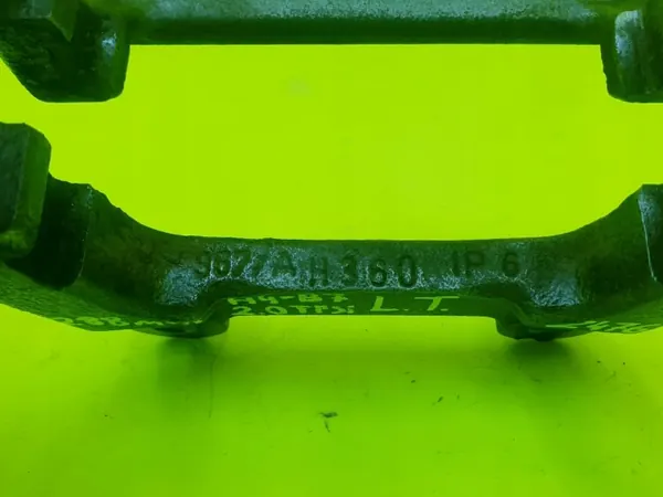 Support étrier frein OEM 288MM 967/A gauche arrière image 9