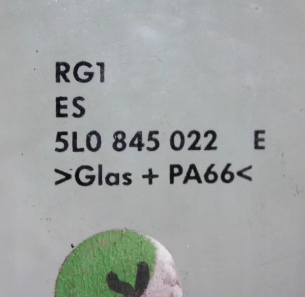 Vidro Porta Dianteira Direita Skoda Yeti I OEM 5L0845022E image 3