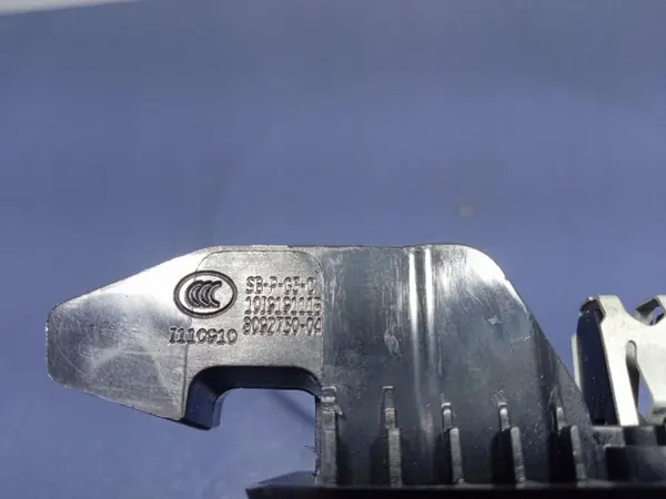Visor direito Europa BMW OE OEM 8092730 image 4