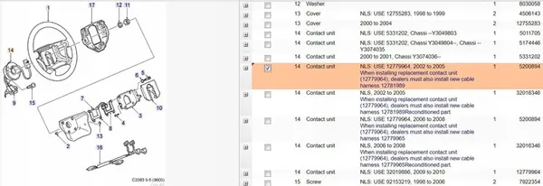 Styrband SAAB 9-5 (YS3E) 2001 OEM 5200894 image 4