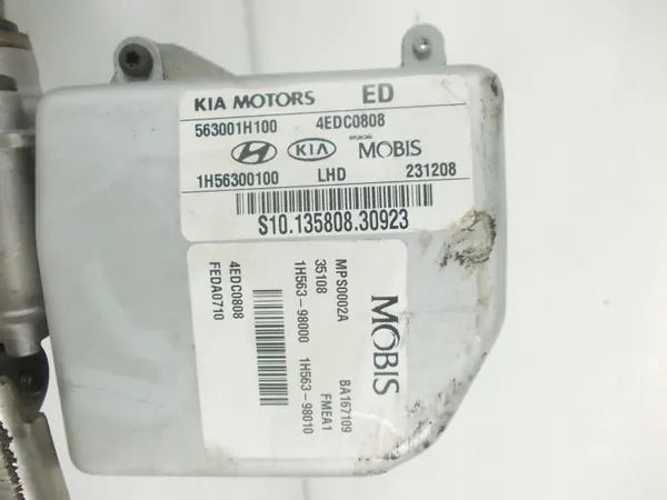 Styrpump OEM 08M180638 för Kia Ceed image 8
