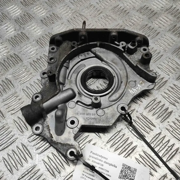 Ford Jakoketjun kansi OEM 9686038880 - Käytetty image 2