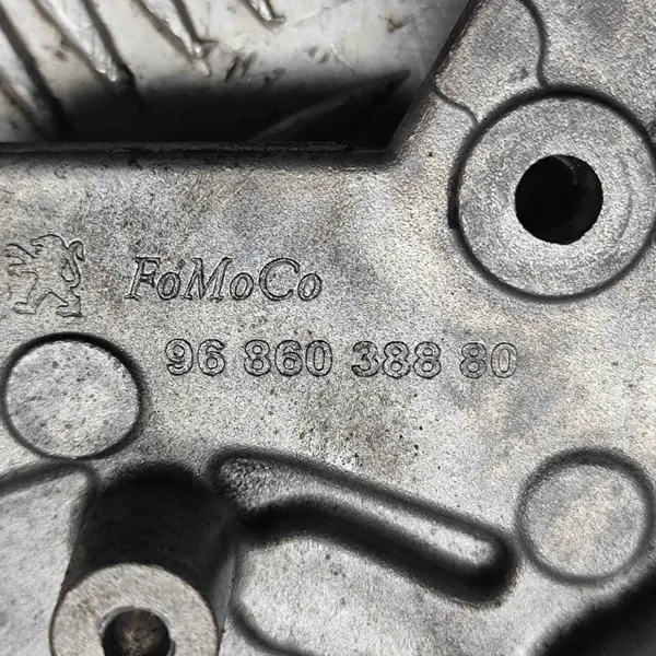 Ford Jakoketjun kansi OEM 9686038880 - Käytetty image 6