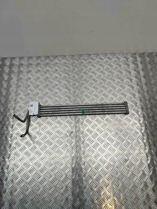 Refroidisseur d'huile BMW OE 7570100 pour direction image 3