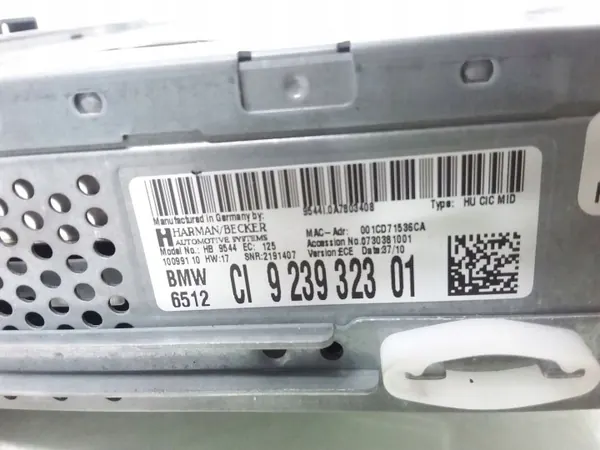 Changer CD/DVD BMW OEM 9239323 pour Série 1 image 3