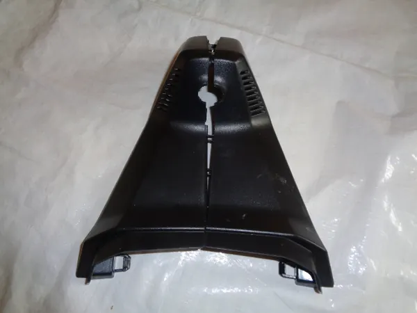 Cache Miroir Intérieur OEM n20 pour Peugeot 5008 II image 2