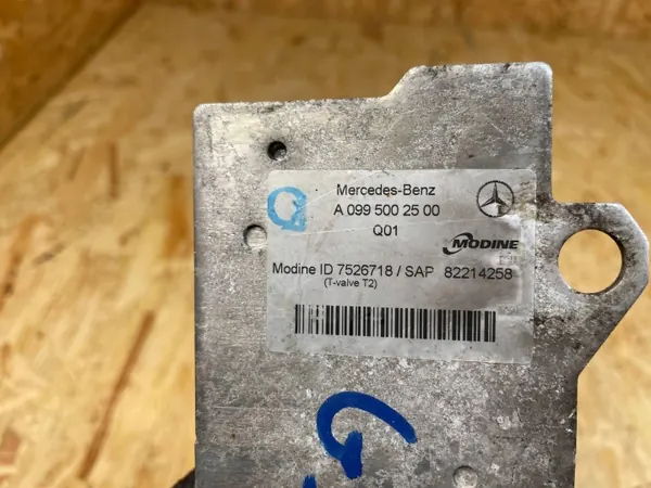 Vaihteistoöljynjäähdytin OEM A0995002500 Mercedes image 9