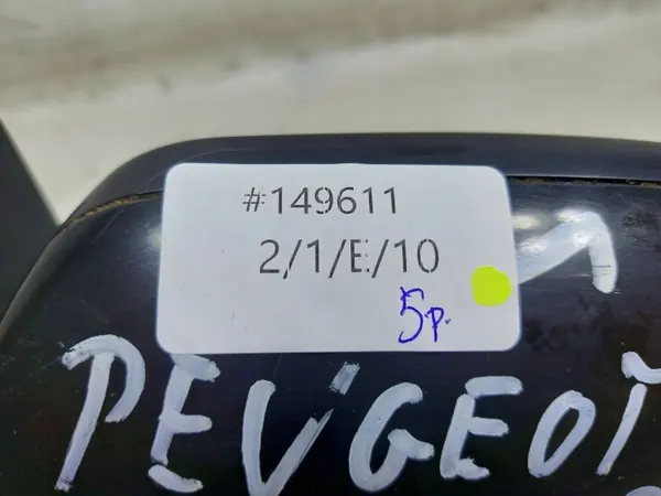 Espelho Esquerdo OEM 149611KASACJA para Peugeot 307 image 6
