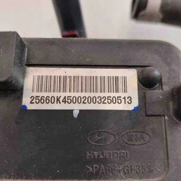 Moteur de circulation pour Hyundai 25660K4500 image 3