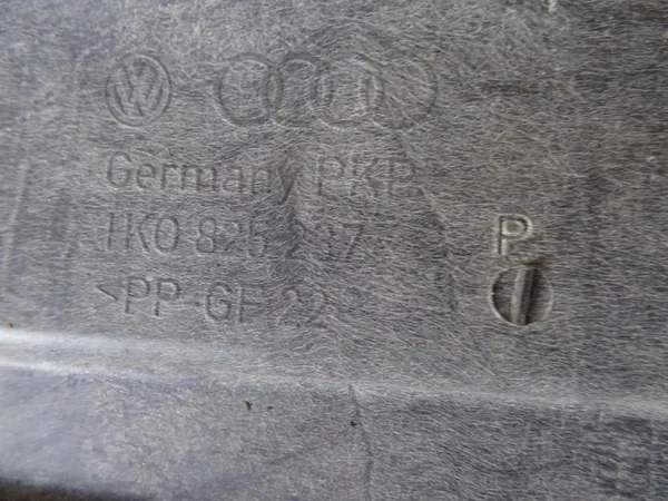 Motorplåt VW GOLF V R32 1K0825237P image 6