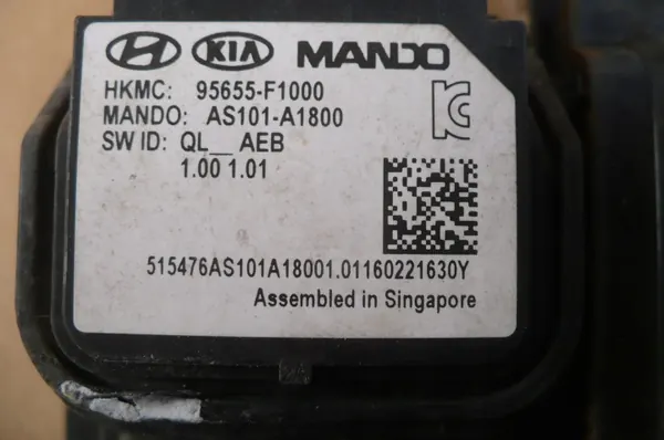 Sensor Radar Kia Sportage IV OEM 95655-F1000 image 4