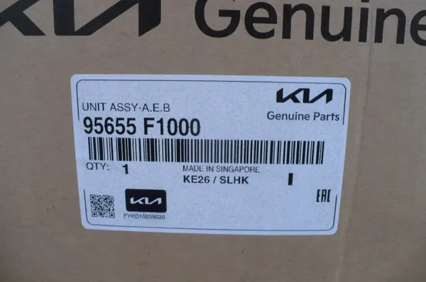 Sensor Radar Kia Sportage IV OEM 95655-F1000 image 6
