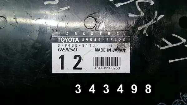 ECU Lexus IS d'occasion OEM AM-343498 2001 image 4