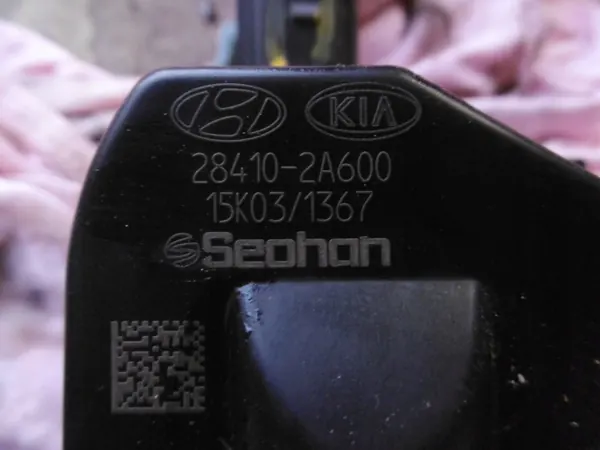 EGR-klep Kia OEM 28410-2A600 voor Sportage 3 1.7 CRDi image 4