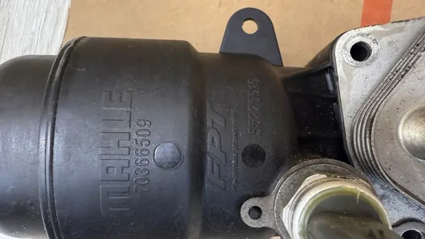 Ölkühlerfilter OEM 70366509 KA25/27WZ image 4