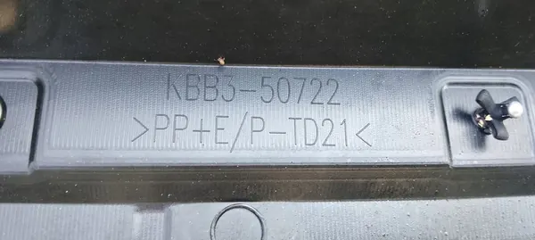 Fram Trim Cover Mazda CX-60 OEM KBB3-50722 image 10