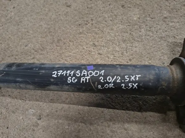 DRIVAXEL SUBARU FORESTER SG 02-08 2.0/2.5 TURBO OEM image 2