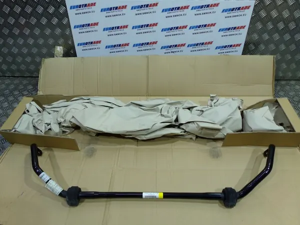 Stabilizzatore BMW OE 6775429 image 2