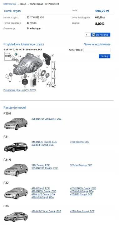 Amortisseur de vibrations arrière OEM 33176865491 BMW 3/4 image 4