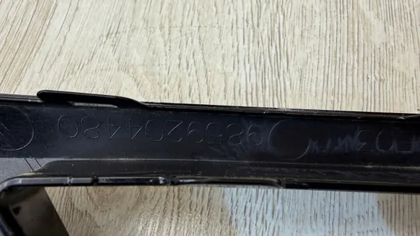 OEM 9859204480 KA26/016 Voorbumper Strip voor Opel image 3