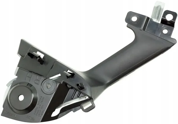 Poignée de porte avant droite OEM 80950 4CE0AX X-Trail image 2