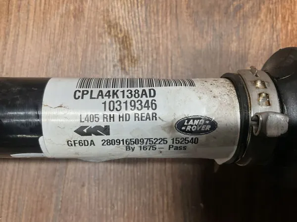 Semi-eje derecho trasero CPLA4K138AD para Range Rover L405 image 8
