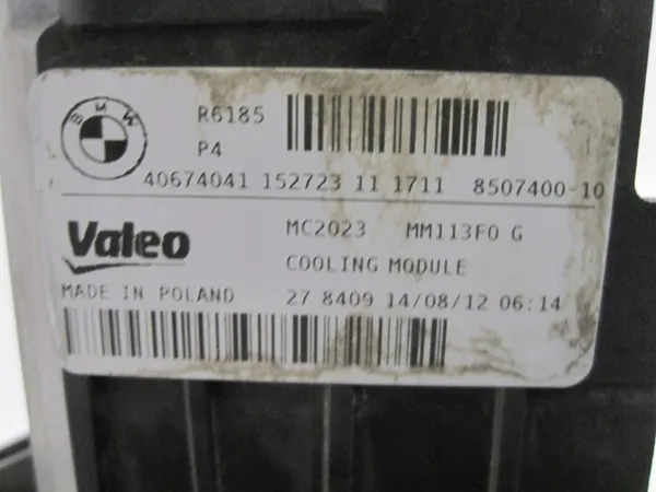 BMW Intercooler OEM 7600530 8507400 1-sarja F20/F21 image 10