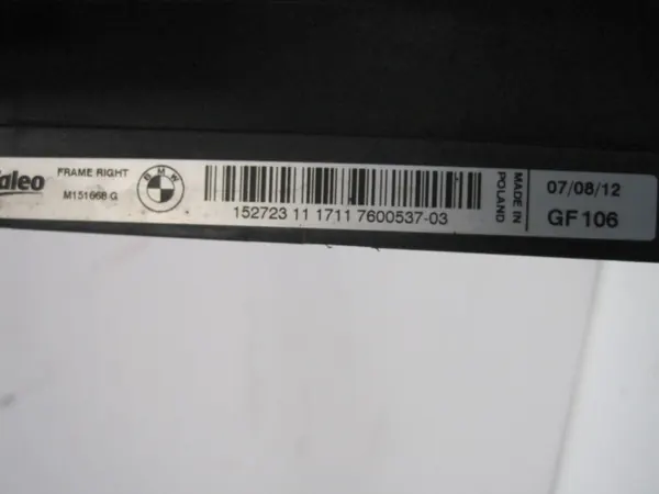 BMW Intercooler OEM 7600530 8507400 1-sarja F20/F21 image 9