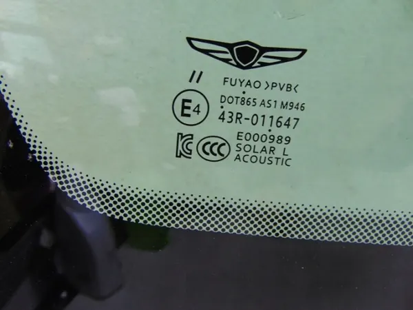 Hyundai Genesis GV70 Windschutzscheibe OEM 86111AR140 image 7