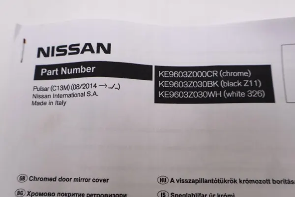 Cubierta de espejo Nissan Pulsar OEM KE960-3Z000-CR image 8