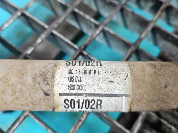 Framre höger halvmuff Hyundai Elantra V 10-16 image 5