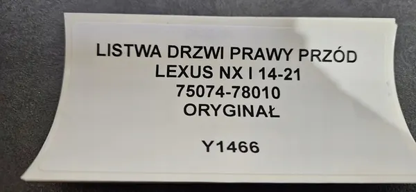 Front Right Door Trim Lexus NX I 14-21 OEM 75074-78010 image 6