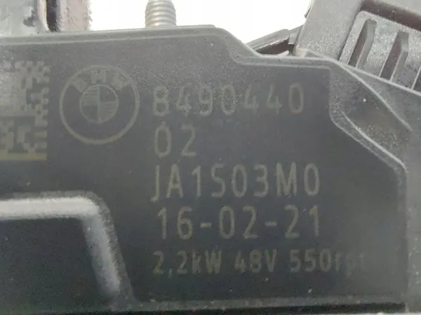 BMW G23 G22 M440i Cabrio Alternator 48V OEM 8490440 image 4