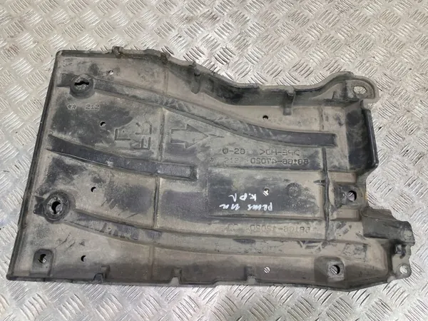 FBZ20110 OEM Escudo inferior para Toyota Prius 2011 image 3