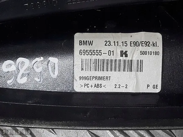 Garniture de pilier BMW OEM 6955555 pour E90/E91 image 4