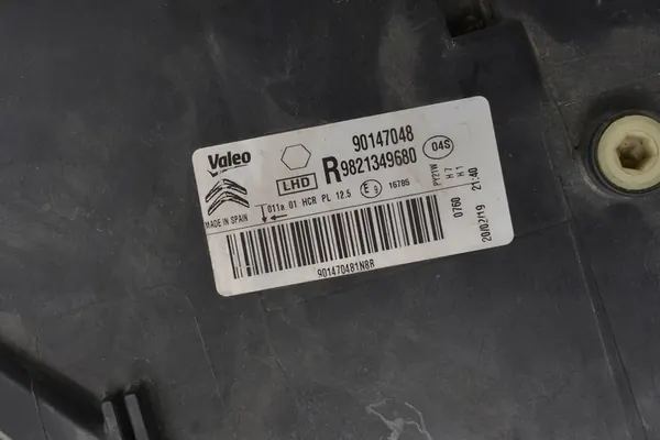 RECHTS VOOR SCHOEN CITROEN C4 CACTUS H7 REFLECTOR image 7