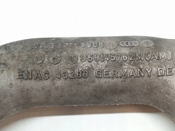 Imusarja OEM 059145762M Audi A4 B8 3.0 TDI image 3