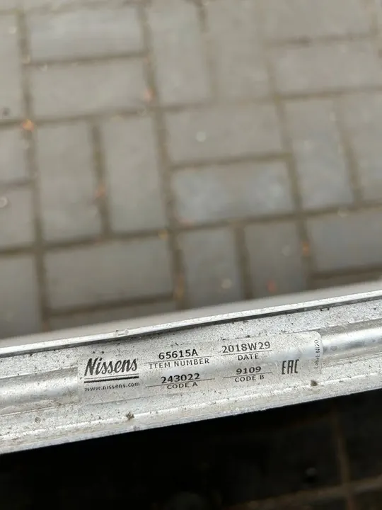 Radiador de agua FORD MONDEO MK4 65615A image 5