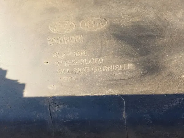 KIA SPORTAGE 3 III 10-15 Garniture Côté Droit 87752-3U000 image 7