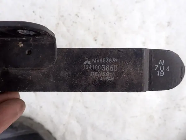 Mitsubishi OE MR453639 Enfriador de aceite image 3