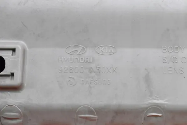 OEM 92800-A50XX Luz Interior Delantera Kia Ceed II image 7