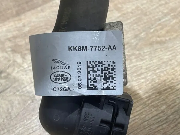 Tuyau de refroidissement OEM KK8M7752AA pour Jaguar F-Pace image 5
