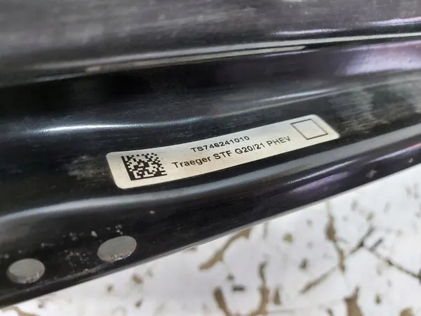 BMW 7428024 Takapuskurin vahvike - Käytetty image 3