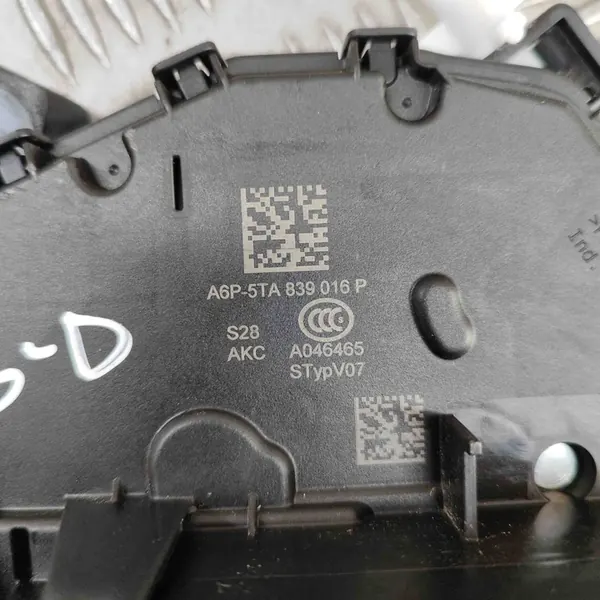 VW T-Cross Höger Bakdörrlås 5TA839016P image 6